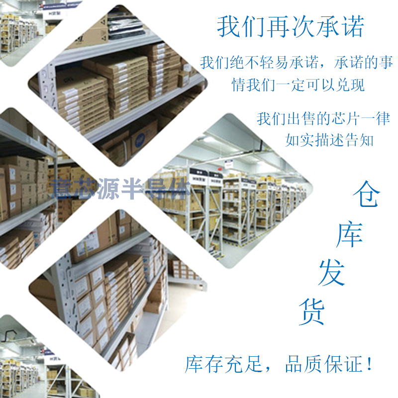 全新 URB2405LD-60WR3/2412/2415/2424 60W 高品质DC-DC开关电源 - 图2