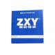ZXY Xiangyang Bearing 6200 6201 6202 6203 6204 6206 6208 6209 Motor Bearing