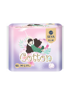 【百亿补贴】安心裤卫生巾10条