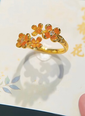杭州文创富贵有钱花金桂聚财灵隐桂花戒指女士伴手礼开口小众设计