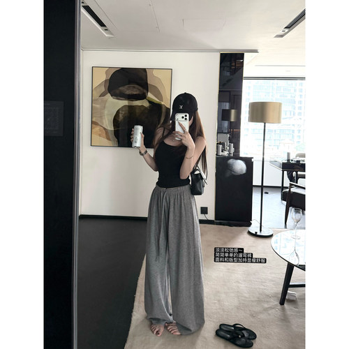 LIL CHER淡人松弛感穿搭垂感软糯又显瘦的懒人遛弯裤休闲裤女春夏 - 图0