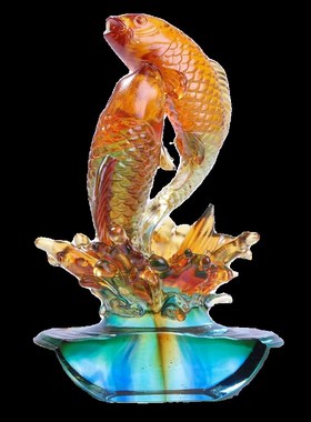 琉璃鱼工艺品富贵有余摆件家用客厅创意装饰品乔迁礼物商务礼品