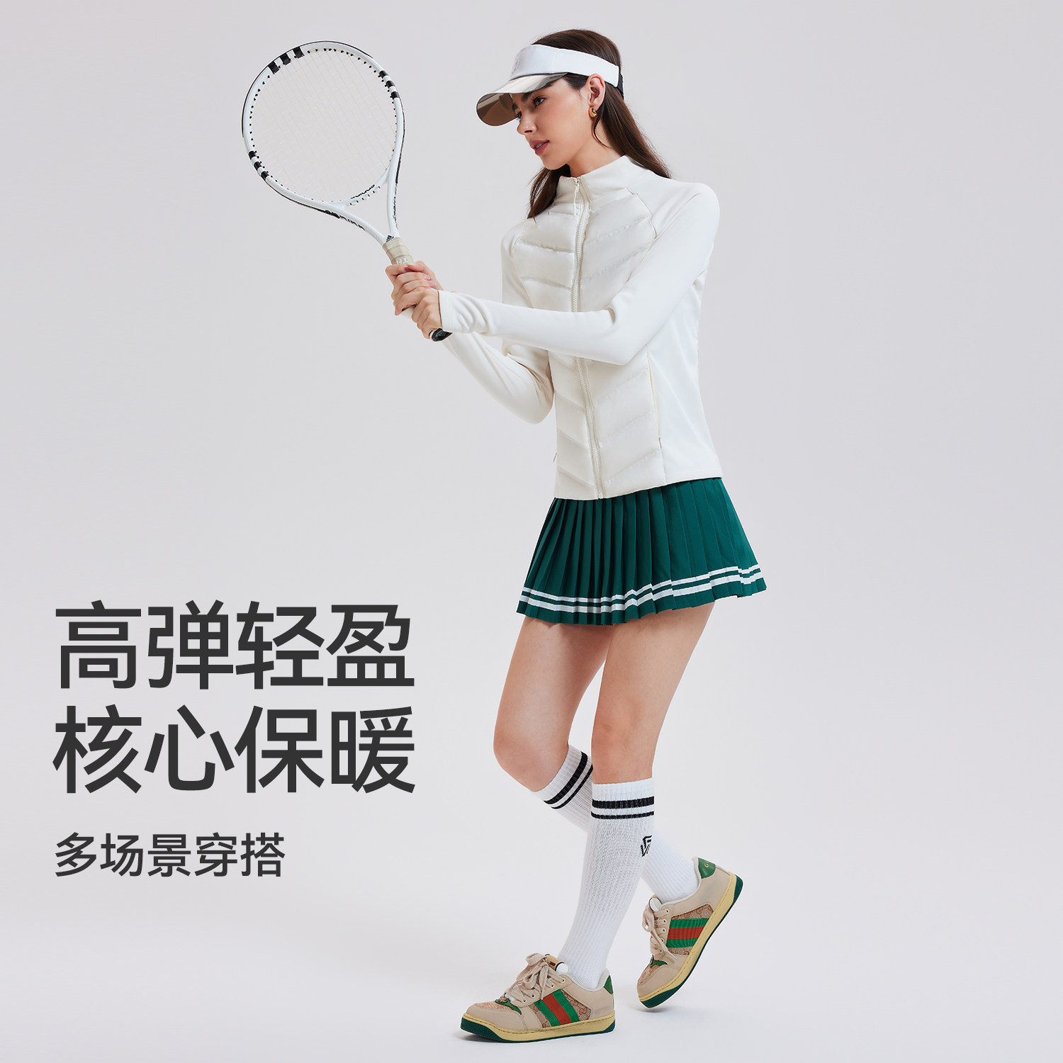 运动羽绒服内胆男女同款冬季户外防风保暖轻薄冲锋衣修身健身外套,淘宝优惠券,粉丝福利购,淘宝优惠卷