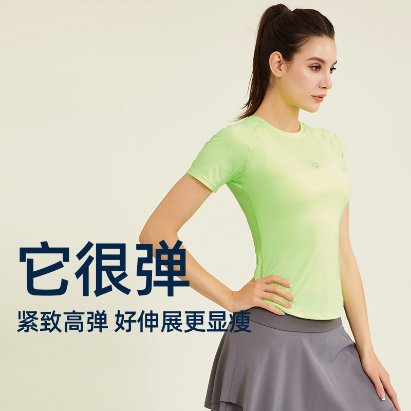 图2