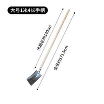 Iron Shovel Manganese Steel Iron Shovel True Color Original Color Steel Shovel Site Square Head Wooden Handle Site Shovels Board Shovels Iron Shovel Large with handle