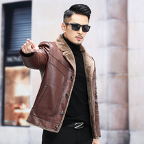 Winter new fur integrated Hainen sheep genuine leather leather clothing male suit collar thickened leather jacket casual jacket