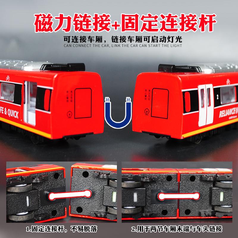 儿童地铁玩具带轨道高铁火车动车摆件高速列车广州合金玩具车模型 - 图3