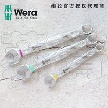 German Wera Villa opening Dual-use wrench Plum Wrench 6003 Joker Composition Plum Opening Wrench