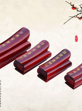 玄关工艺品摆件红木小棺材