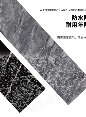 哲生活仿瓷墙贴翻新遮丑工装优选
