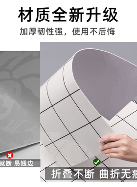 哲生活客厅卧室pet美化装饰墙贴
