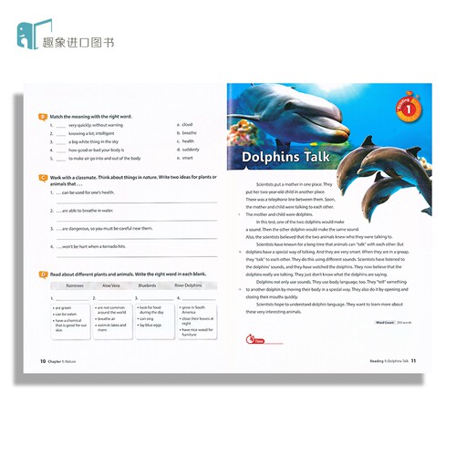 原版Timed Reading for Fluency流利阅读计时器1-4级Seed Learning寒暑假短期专项阅读理解高年级初高中CEFR A2扫码听音频 - 图0