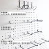 Suitable for 16/24/25 hole pitch hole board accessories