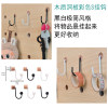 Wooden hole board S hook storage accessories 15mm