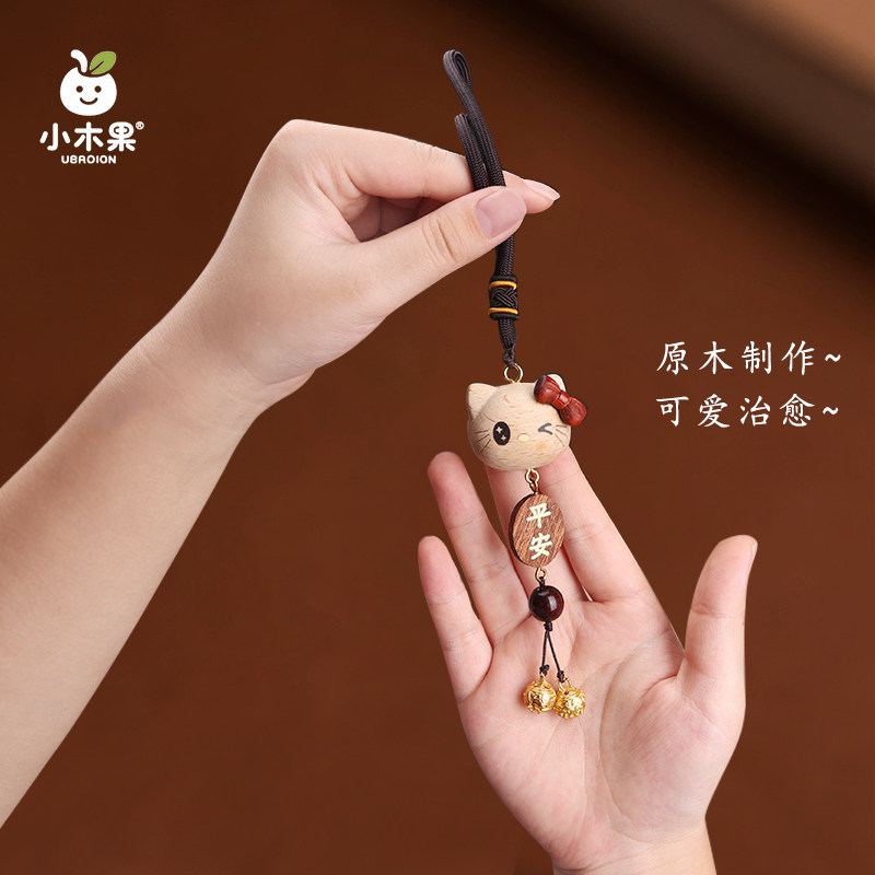 招财猫KT猫汽车挂件车载后视镜饰品新款挂饰高档出入平安吉祥物,淘宝优惠券,粉丝福利购,淘宝优惠卷