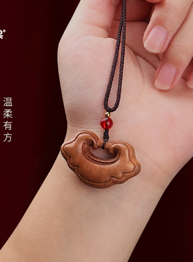 天然绿檀祥云锁毛衣链木质吊坠