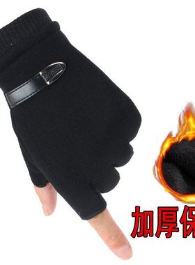 Men's waterproof and antiskid motorcycle gloves男女