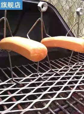 Portable BBQ Hot Dog Roaster Rack Grill Rack Stainless Steel