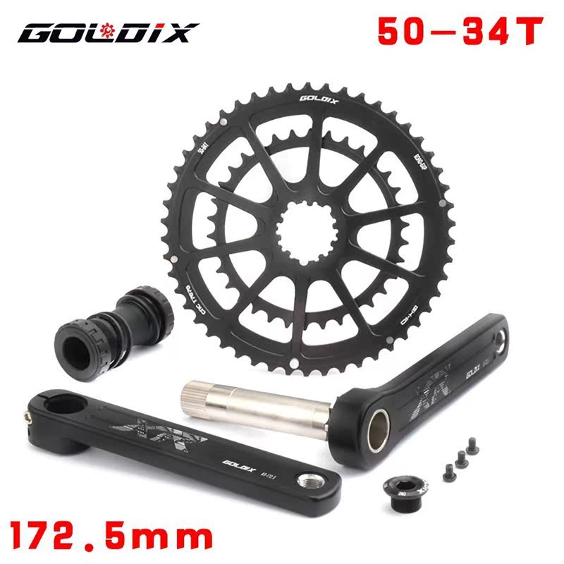 Road Crank 50-34T/53-39/T SRAM GXP Road Folding Bicycle SHIM-图1