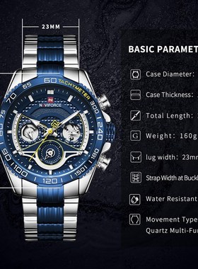 NAVIFORCE Men's Watch Luxury Brand Business Casual Quart
