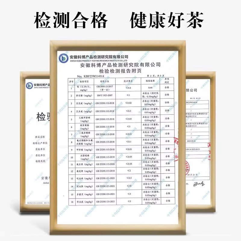 霍将军岳西翠兰A3A4罐装2025新茶叶包家乡雨前250g春绿茶自己喝,淘宝优惠券,粉丝福利购,淘宝优惠卷