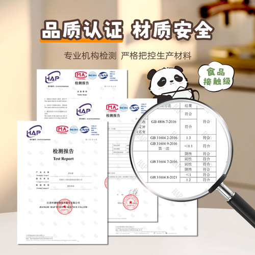 AB玉米纤维茶包袋一次性泡茶袋茶叶过滤分装袋煲汤调料卤料包煎药 - 图3