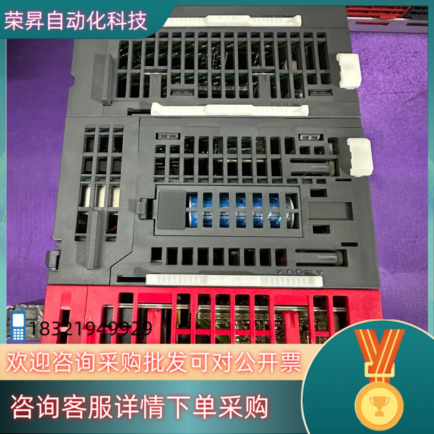 现货L02CPU-CM整套原装充新功能L系列P - 图0