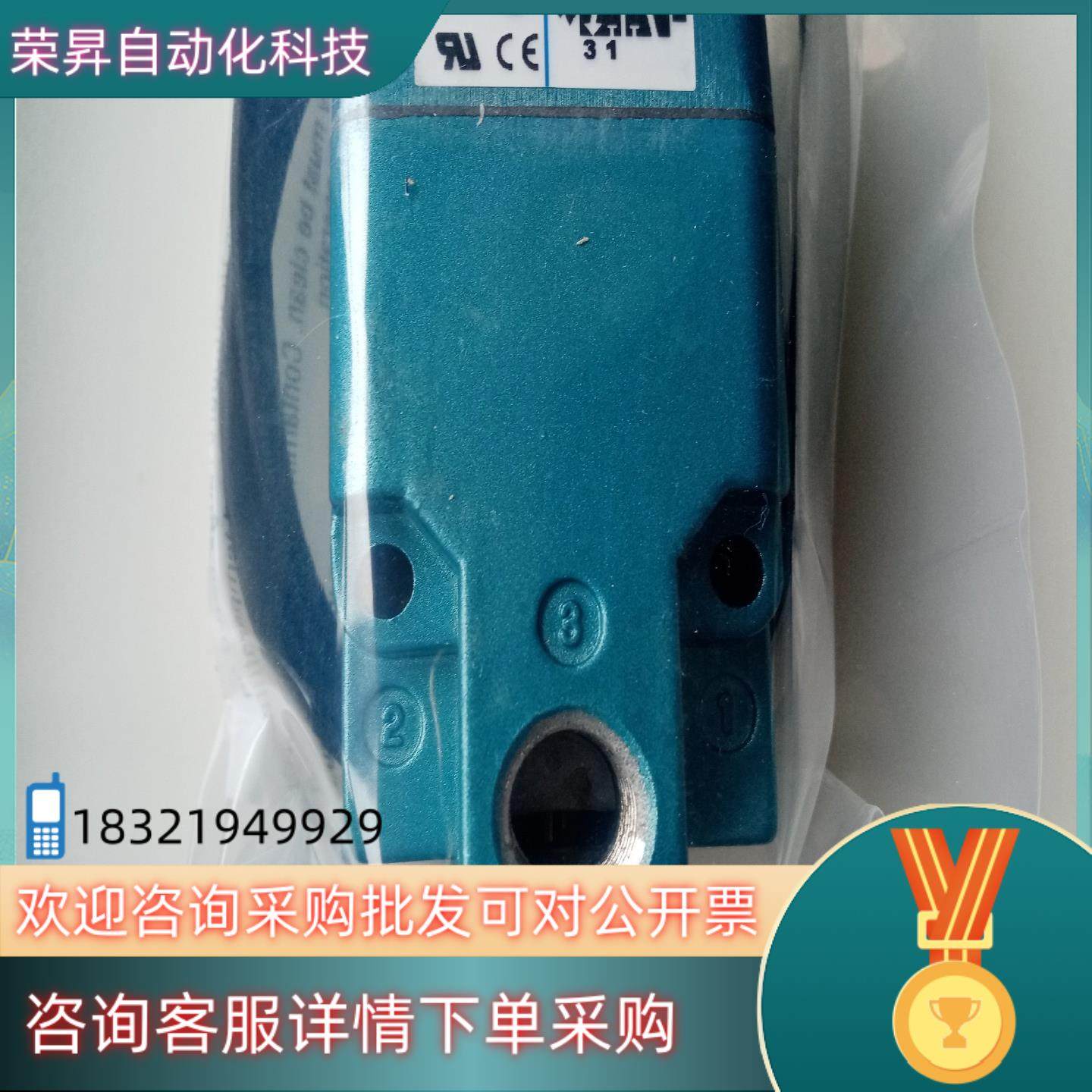 现货MAC电磁阀225B-121BAAA全新原装现 - 图2