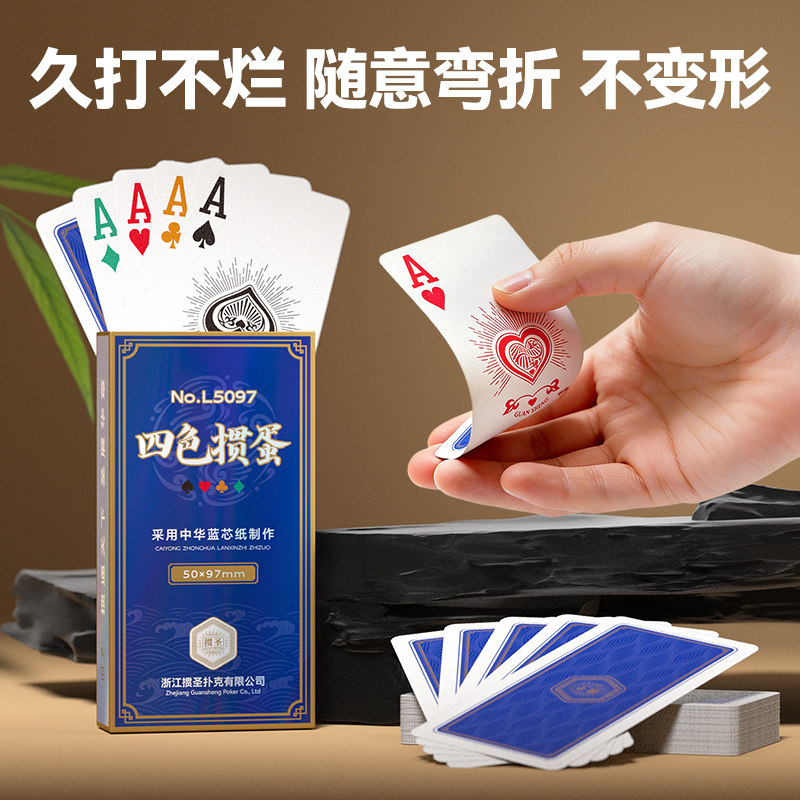 图5