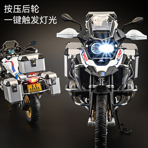 1:9宝马R1250GS水鸟摩托车模型合金仿真收藏男孩机车玩具车礼物 - 图2