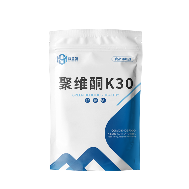 聚维酮k30 食品级 聚乙烯吡咯烷酮 K-30 PVP食品添加剂 - 图3