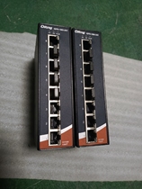 Bargaining for the price IGPS-1080-24V