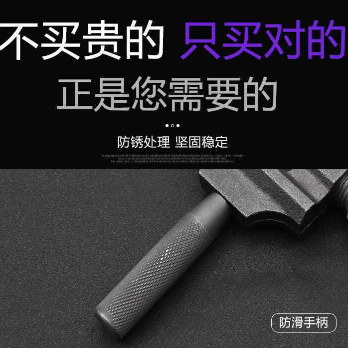 摩托车 三轮车通用 链条拆卸专用工具 拆链器 截链器420428530 - 图3