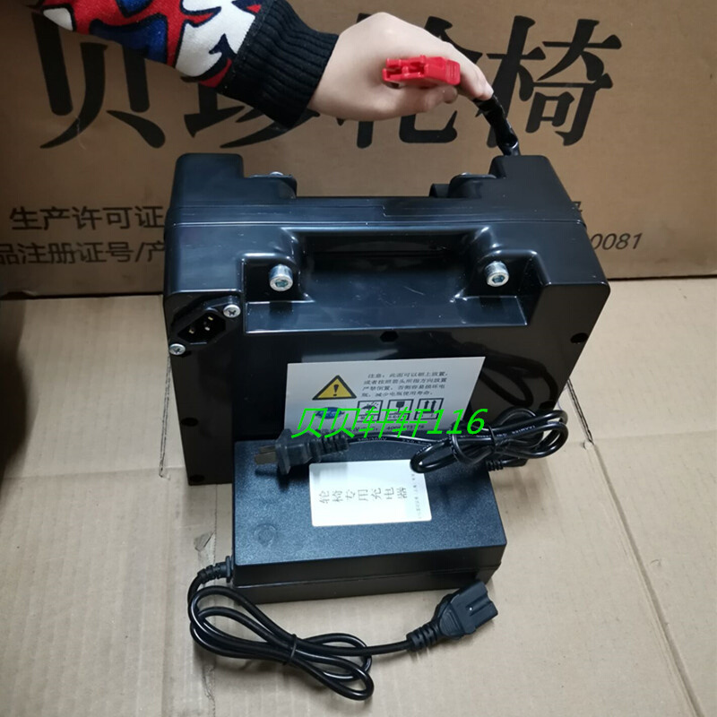 超威电瓶24V12aH贝珍好哥九圆电动轮椅电池20A铅酸通用残疾车配件-图0