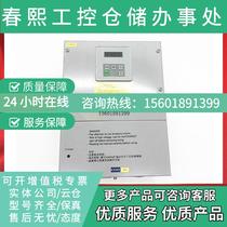Power-through-escalator time-sharing intelligent frequency converter KM5301760G01 G02 G02 CON9100-A0055 CON9100-A0055 bargaining