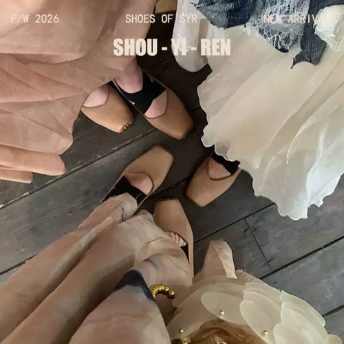 粗跟芭蕾女鞋外穿美学新款猪鼻子复古女单鞋交叉带玛丽珍芭蕾舞鞋 - 图2