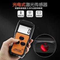 Victory Transfer Victor Speed Meter Table Rev Counting Display Electric Type Altitude Speed Measuring Speed Measuring Instruments Fine Motor Motors