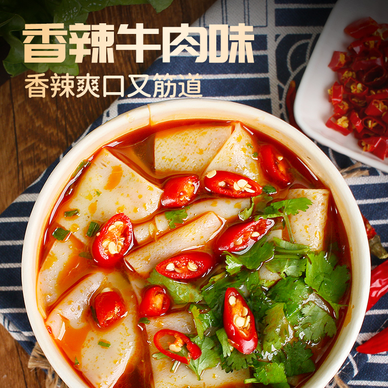 安徽太和板面非油炸宽面泡面整箱桶装方便面速食免煮即食宿舍夜宵 - 图2