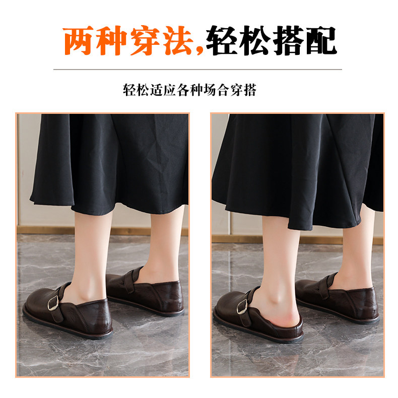 两穿黑色乐福小皮鞋女2026新款春季英伦风平底牛津鞋一脚蹬勃肯鞋,淘宝优惠券,粉丝福利购,淘宝优惠卷