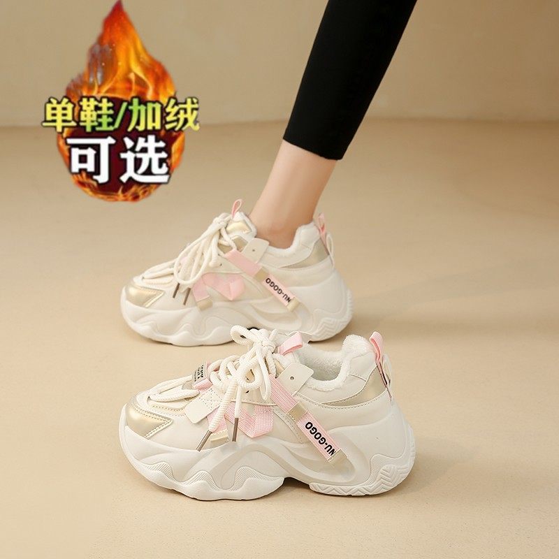 踩屎感二棉老爹鞋女冬季2025新款松糕厚底加绒皮面莆田运动鞋34码,淘宝优惠券,粉丝福利购,淘宝优惠卷