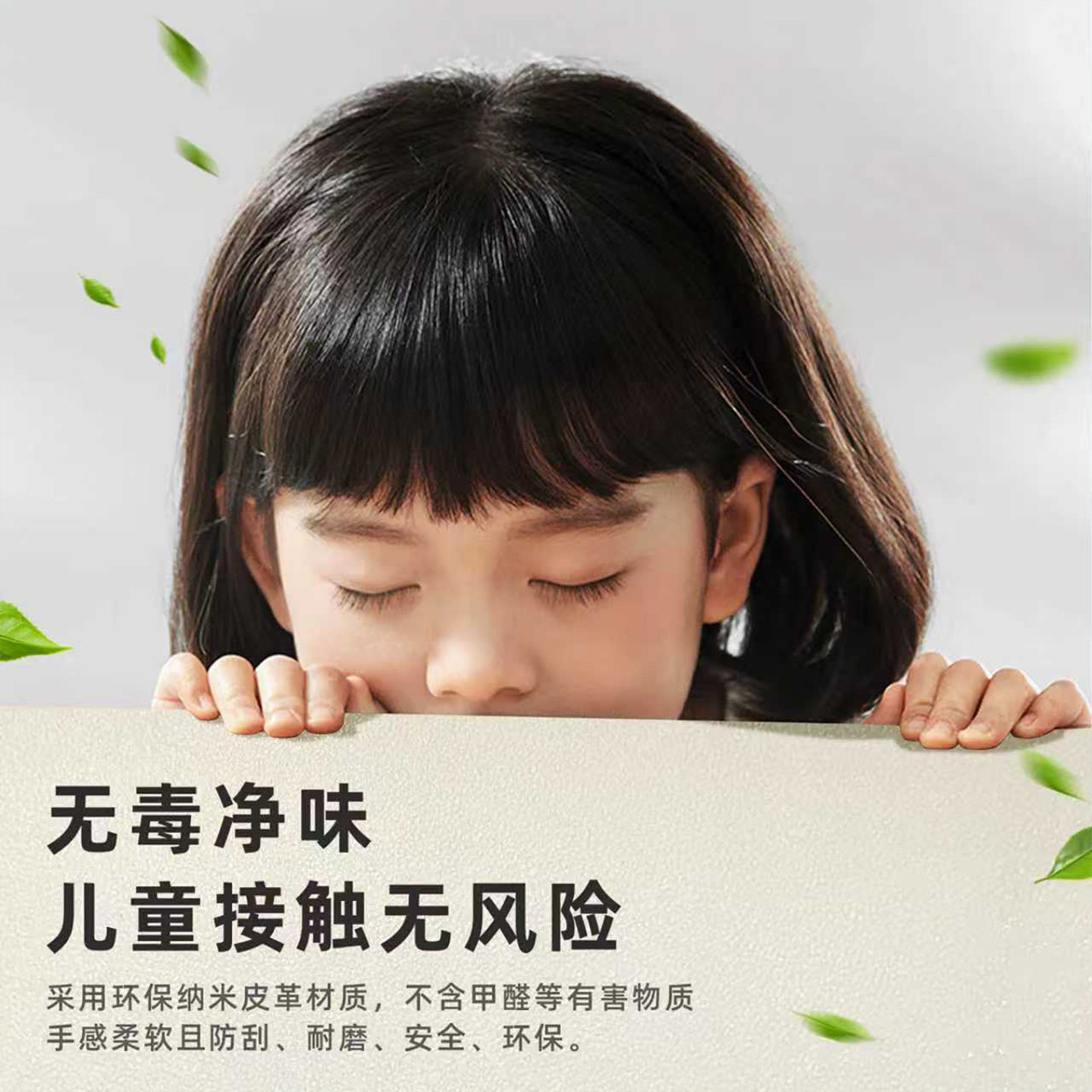 电视柜台面保护垫桌垫桌面垫桌布2026新款轻奢高级感防水防油免洗,淘宝优惠券,粉丝福利购,淘宝优惠卷