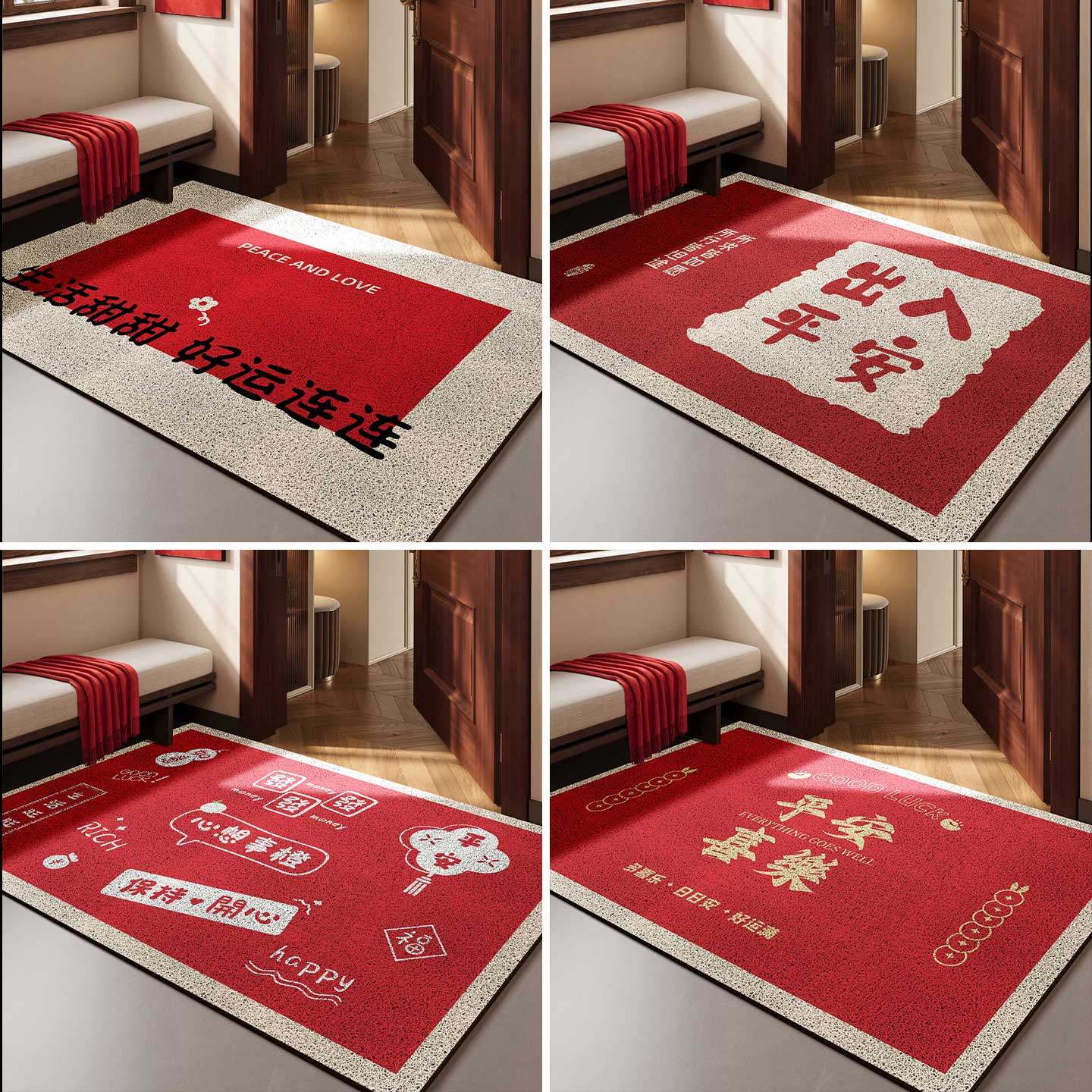 高质量入户门地垫入户门垫进门门口地毯结婚喜庆家用乔迁红色脚垫,淘宝优惠券,粉丝福利购,淘宝优惠卷