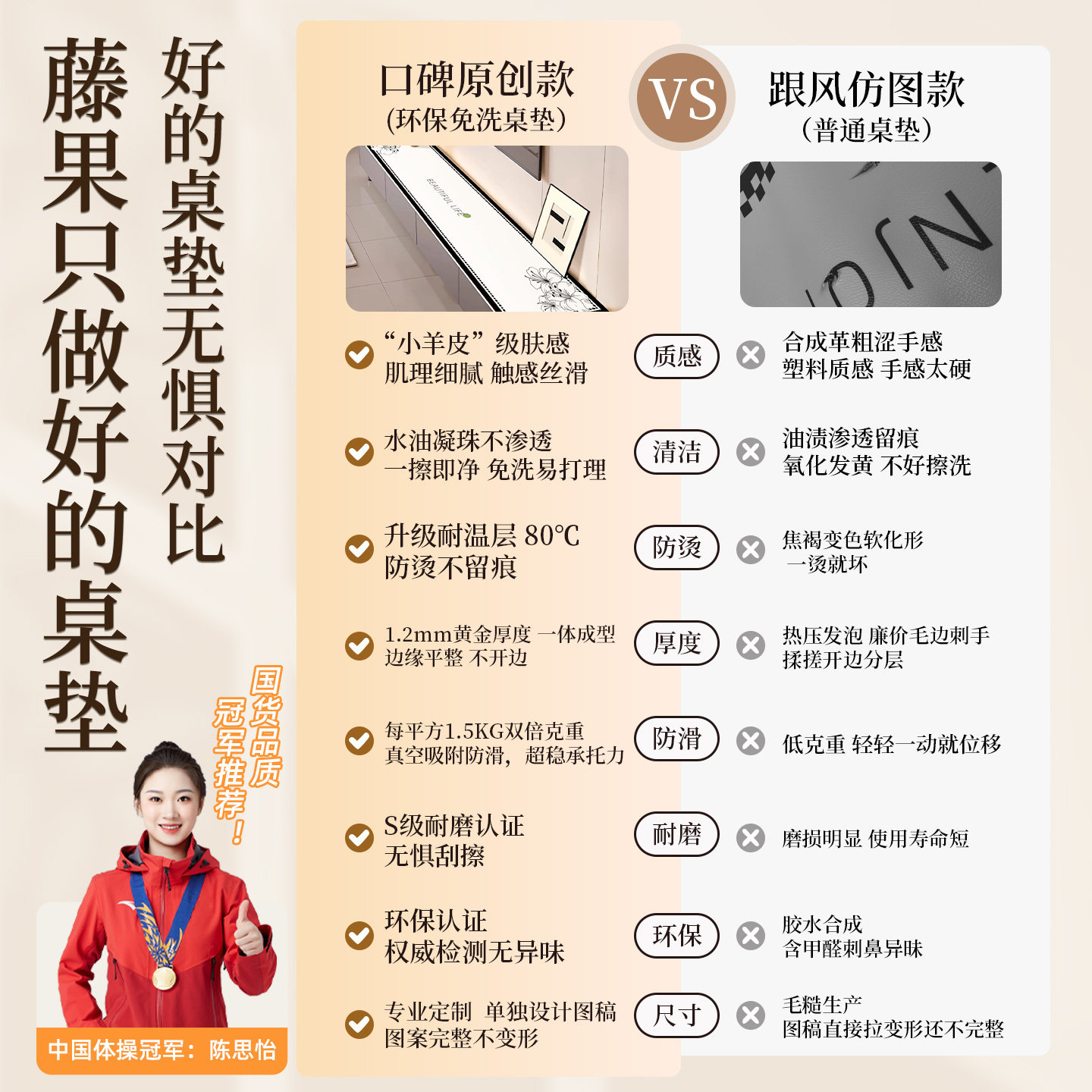 轻奢高级感电视柜垫防脏免洗桌布餐边柜玄关柜入户鞋柜台面保护垫,淘宝优惠券,粉丝福利购,淘宝优惠卷