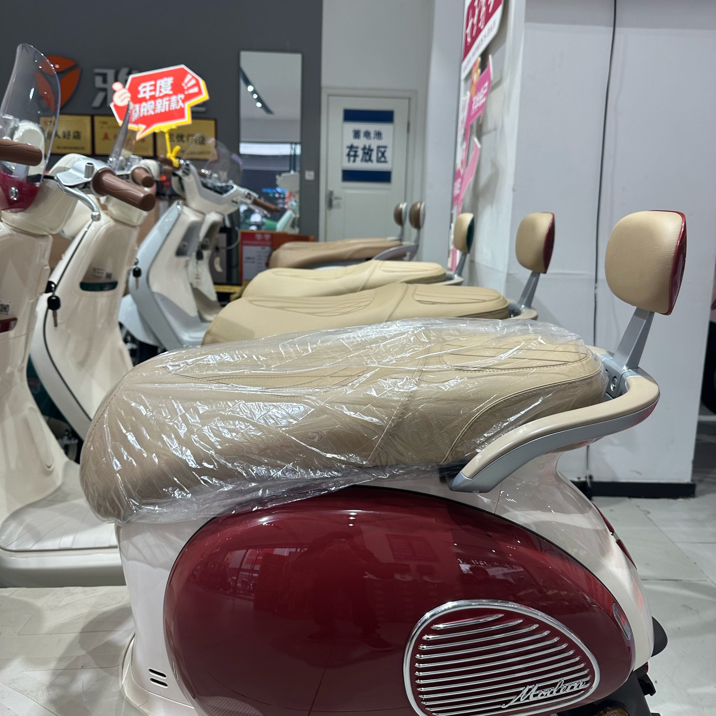 电动电瓶车防雨罩通用一次性座位坐垫罩踏板摩托车座套透明塑料罩,淘宝优惠券,粉丝福利购,淘宝优惠卷