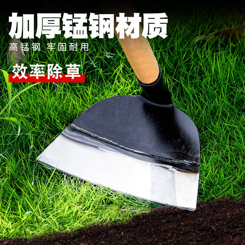 除草锄头神器户外全钢家用种菜挖土锄草工具农用种花两用耙子农具-图2