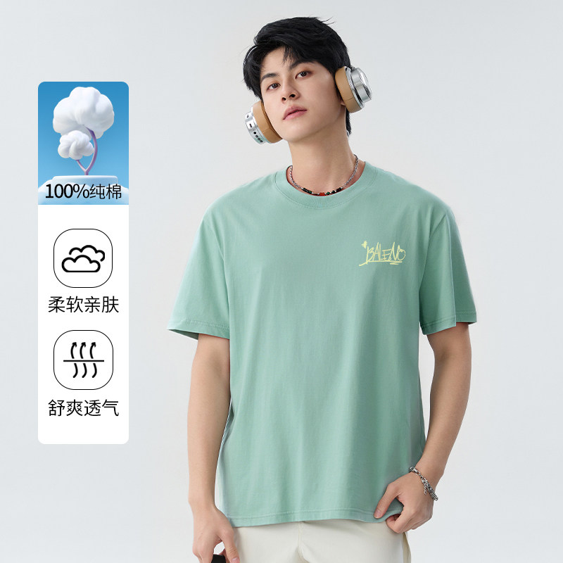 班尼路圆领短袖T恤男款2025春夏季新款纯棉半袖上衣美式休闲宽松