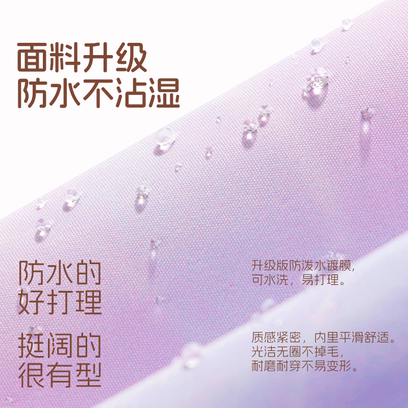 班尼路童装男童外套春秋款女童秋季户外连帽夹克衫儿童冲锋上衣潮