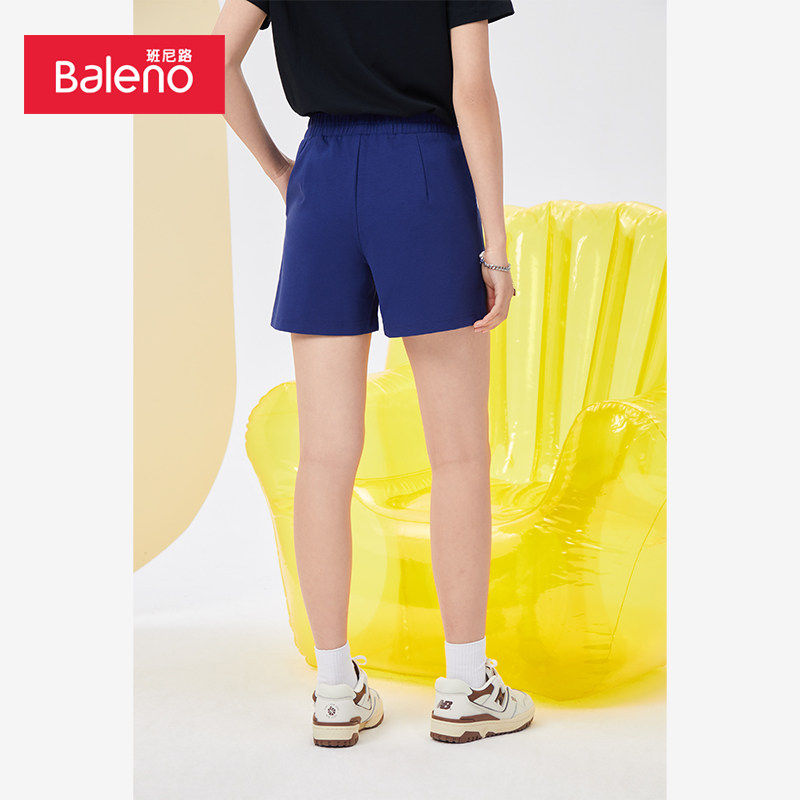 班尼路2026春季新款时尚休闲运动短裤女百搭淑女时髦纯色通勤Z,淘宝优惠券,粉丝福利购,淘宝优惠卷