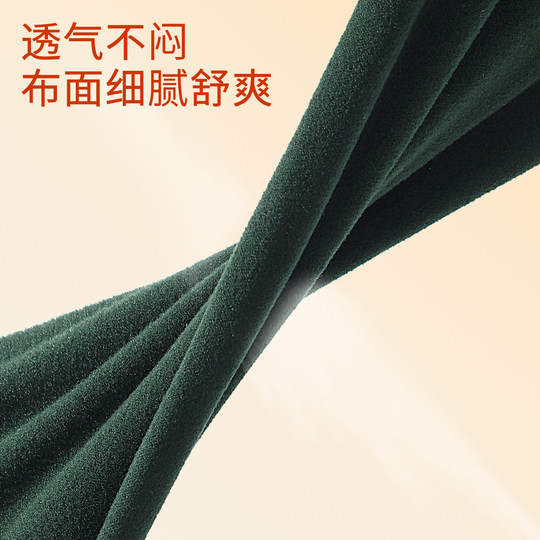 班尼路S&K系列双面绒长袖t恤男款秋冬保暖内搭高领修身透气打底衫