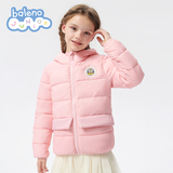 班尼路  儿童羽绒服合集  淘礼金+券后57.9元包邮